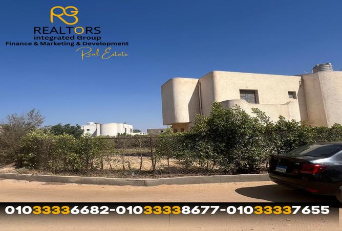 7517375 - Property Image 3