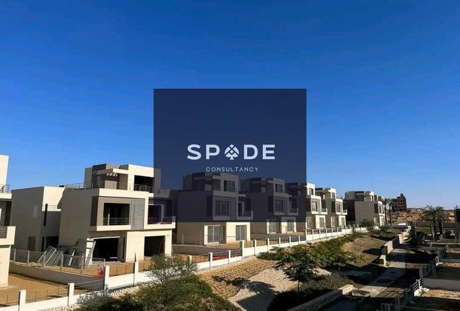 8412687 - صورة العقار 2