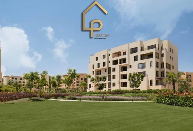 8546100 - الصورة الرئيسية للعقار