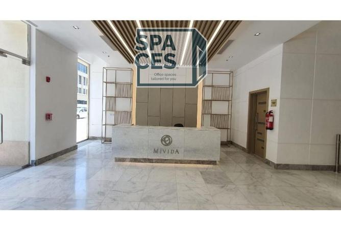 8039055 - Property Image 2