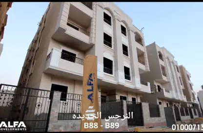 شقة - 3 غرف نوم - 2 حمامات للبيع في النرجس - مدينة القاهرة الجديدة - القاهرة