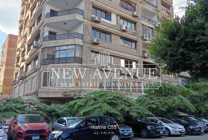 8338974 - Property Main Image