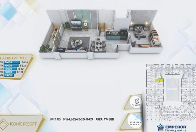 8349959 - صورة العقار 3