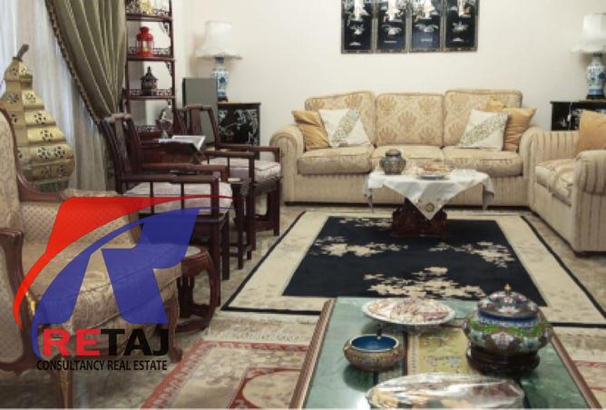 8047021 - صورة العقار 2