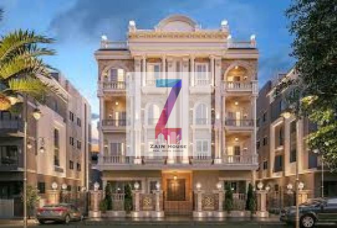 8362394 - Property Image 3