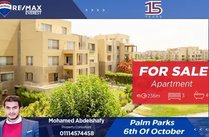 Apartment - 3 Bedrooms - 4 Bathrooms for sale in Palm Parks   Palm Hills - South Dahshur Link - 6 October City - Giza