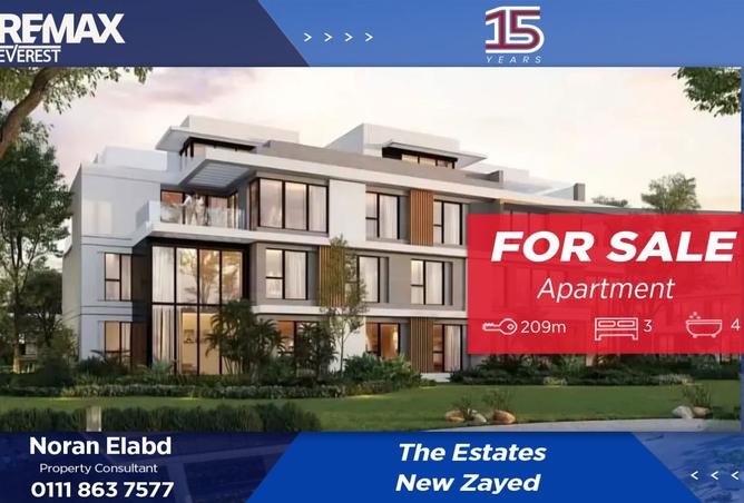 8539381 - Property Main Image