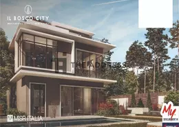 Villa - 3 Bedrooms - 2 Bathrooms for sale in IL Bosco City - Mostakbal City Compounds - Mostakbal City - Future City - Cairo