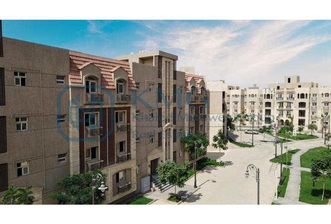 8428188 - صورة العقار 2