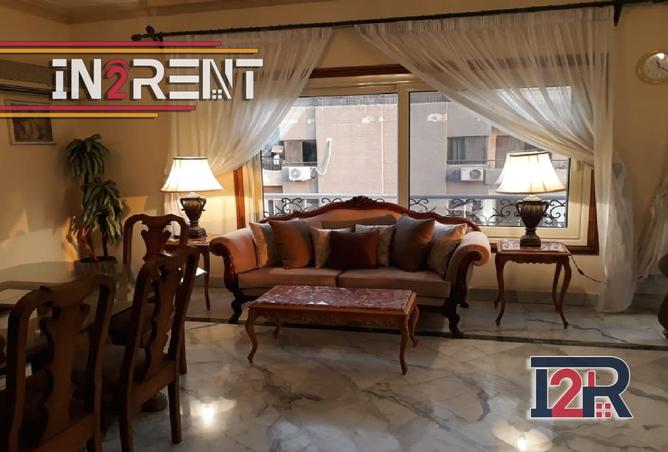 8171502 - صورة العقار 2