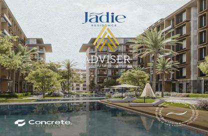 Apartment - 2 Bedrooms - 2 Bathrooms for sale in Jadie Residence - The 3rd Settlement - New Cairo City - Cairo