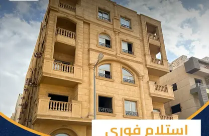 Apartment - 3 Bedrooms - 2 Bathrooms for sale in Al Andalus Buildings - Al Andalus District - New Cairo City - Cairo