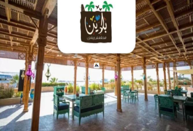 7933941 - صورة العقار 3