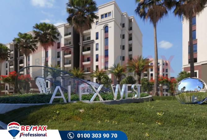 7584355 - Property Image 2