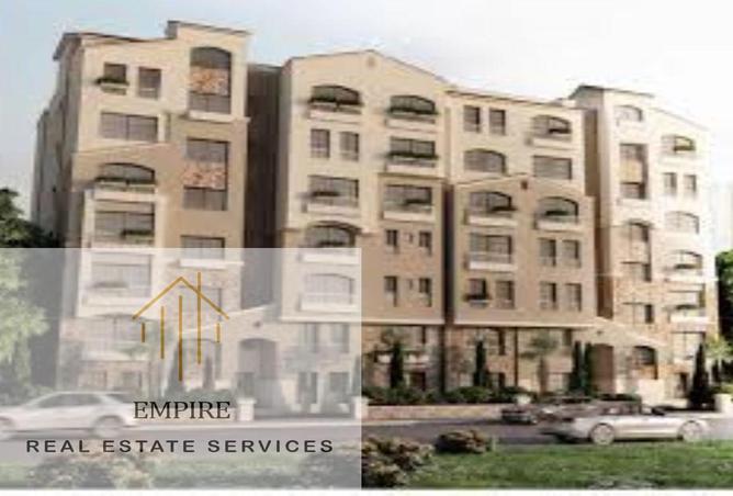 8250529 - Property Main Image