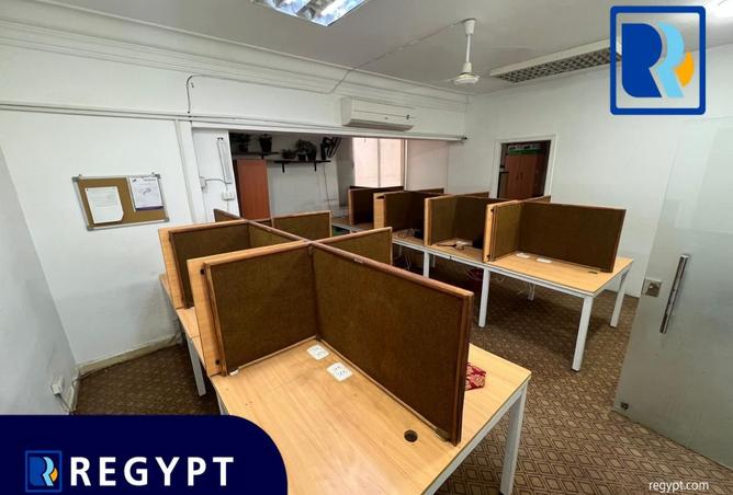 8471253 - صورة العقار 2