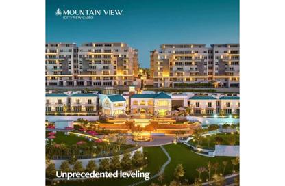 Apartment - 2 Bedrooms - 2 Bathrooms for sale in Mountain View iCity - 5th Settlement Compounds - The 5th Settlement - New Cairo City - Cairo