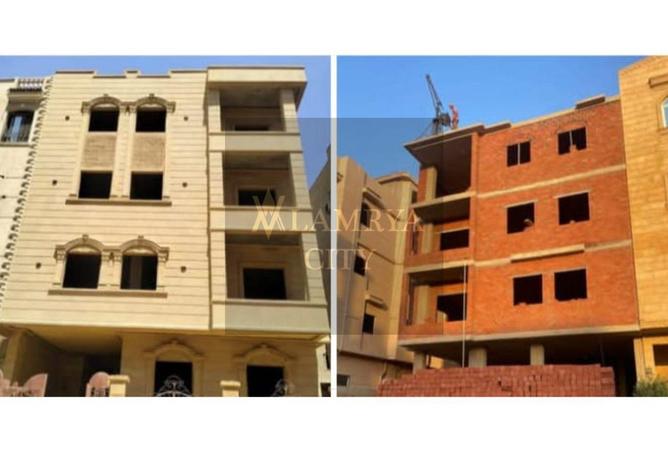 8545013 - Property Image 2