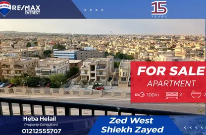 شقة - 2 غرف نوم - 2 حمامات للبيع في ايون - كمبوندات 6 أكتوبر - مدينة 6 أكتوبر - الجيزة