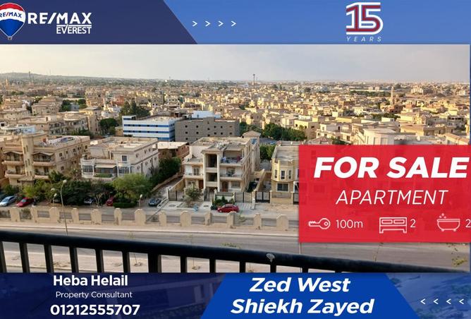 8137353 - الصورة الرئيسية للعقار