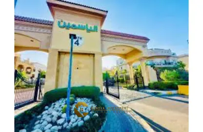 Twin House - 6 Bedrooms - 7 Bathrooms for sale in Yasmine District - 14th District - Sheikh Zayed City - Giza