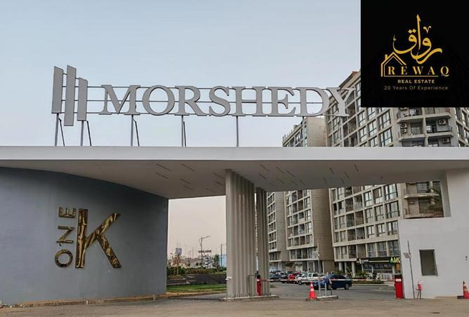 8295143 - Property Image 2