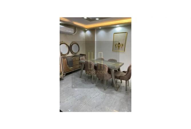 8474654 - صورة العقار 3