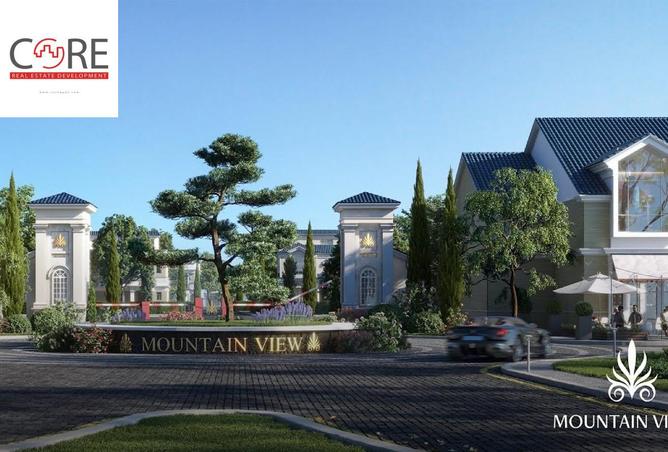 8261186 - صورة العقار 2