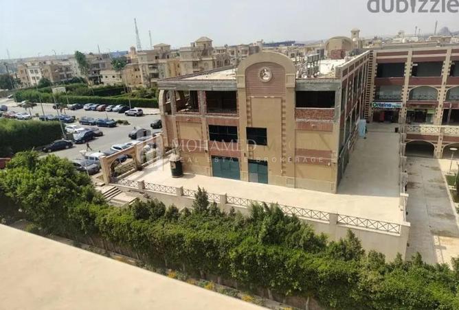 8312423 - Property Image 2