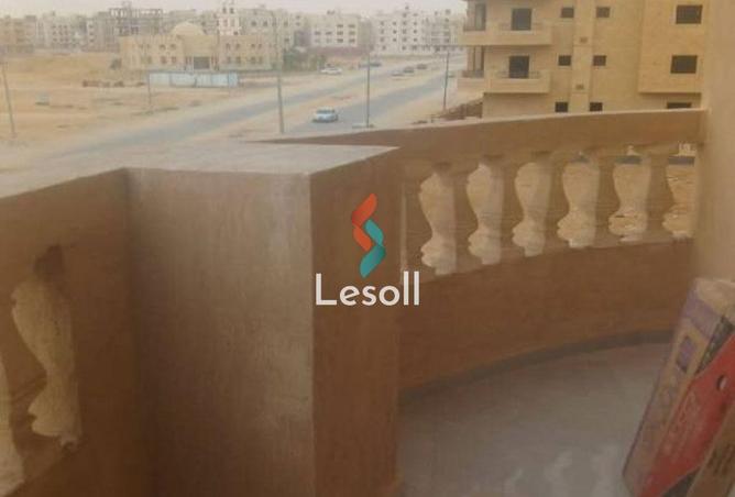 8435881 - Property Image 3