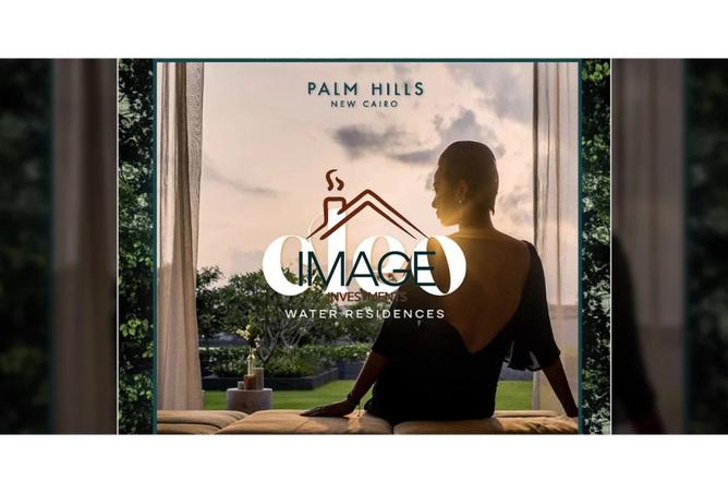 8233926 - صورة العقار 3