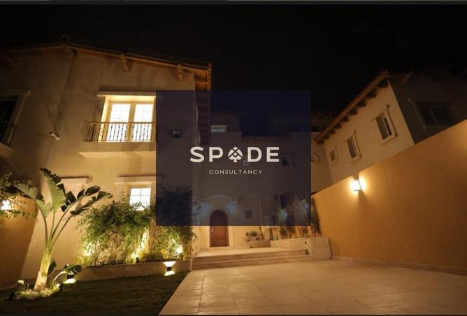 8442637 - صورة العقار 3