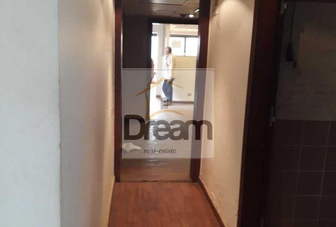 8242945 - صورة العقار 2