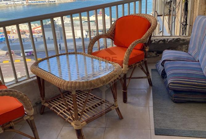 8133038 - صورة العقار 3