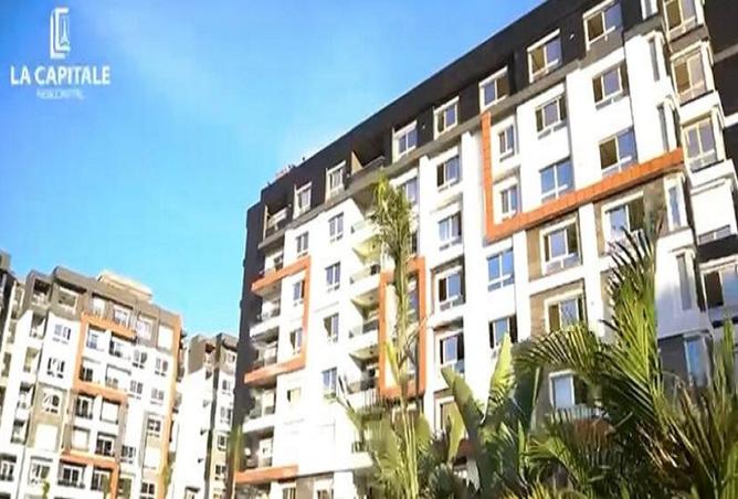 8481277 - الصورة الرئيسية للعقار