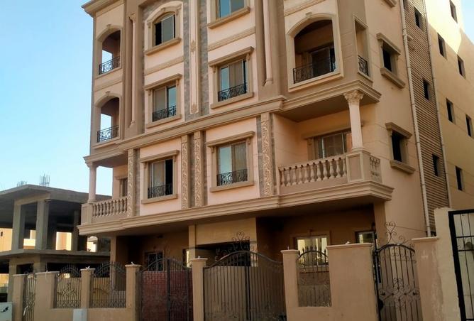 8472889 - Property Image 2