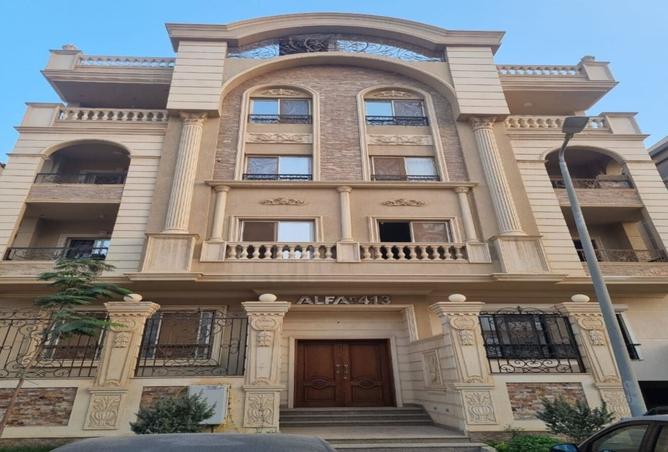 8356653 - Property Main Image