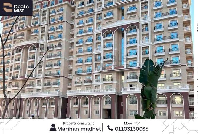 7942672 - Property Image 2