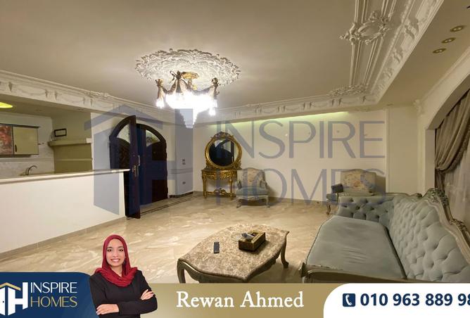 8308760 - صورة العقار 3