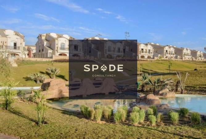 8361410 - Property Image 2