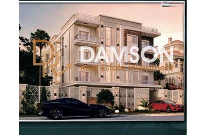 Apartment - 1 Bedroom - 1 Bathroom for sale in Bait Alwatan - The 5th Settlement - New Cairo City - Cairo