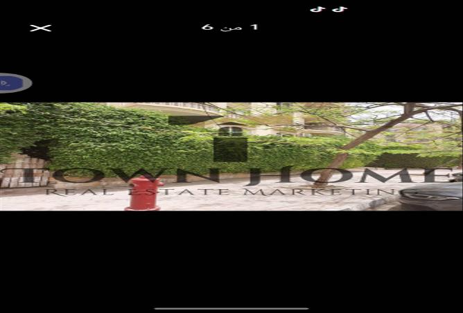 8267500 - الصورة الرئيسية للعقار