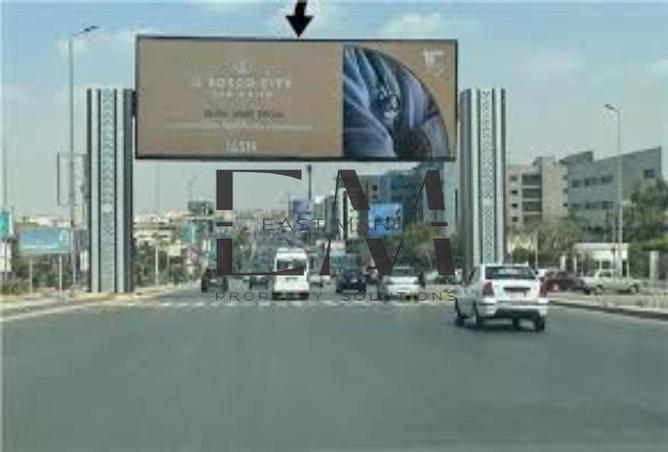 7891571 - صورة العقار 2