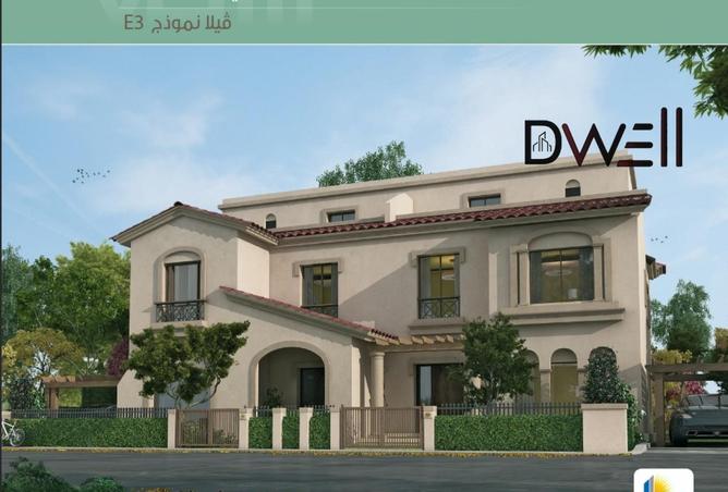 7910954 - Property Main Image