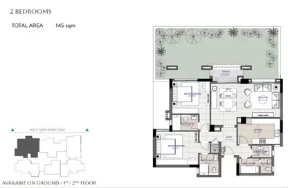 Apartment - 2 Bedrooms - 2 Bathrooms for sale in City Gate - 5th Settlement Compounds - The 5th Settlement - New Cairo City - Cairo