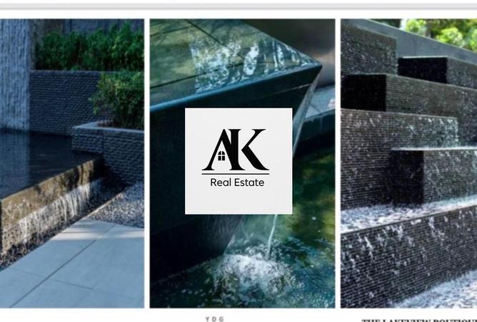 8465029 - Property Image 3