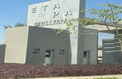 Villa - 4 Bedrooms - 4 Bathrooms for sale in Etapa - Sheikh Zayed Compounds - Sheikh Zayed City - Giza