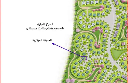 Villa - 4 Bedrooms - 4 Bathrooms for sale in Noor City - Cairo