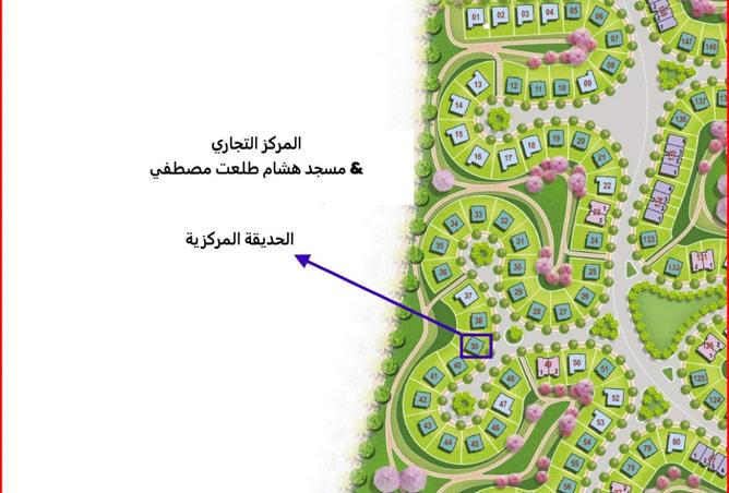 8118773 - Property Main Image