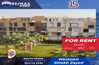 Apartment - Studio - 1 Bathroom for rent in Westown - Sheikh Zayed Compounds - Sheikh Zayed City - Giza